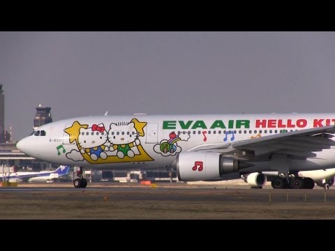 ハローキティジェット EVA Air Hello Kitty Airbus A330-200 take off from Tokyo Narita Int&#039;l Airport 成田国際空港