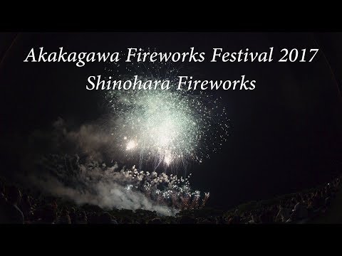 全国デザイン花火競技会 4K All Japan Design Hanabi Contest | ㈲篠原煙火店 赤川花火大会 2017 Akagawa Fireworks Festival
