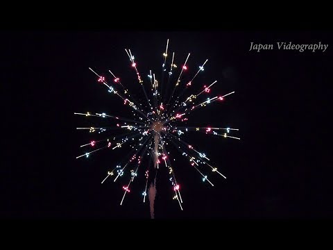 神明の花火大会 Japan 4K Shinmei Fireworks Festival 2017 | Message &amp; Marriage Propose Hanabi メッセージ&amp;プロポーズ花火