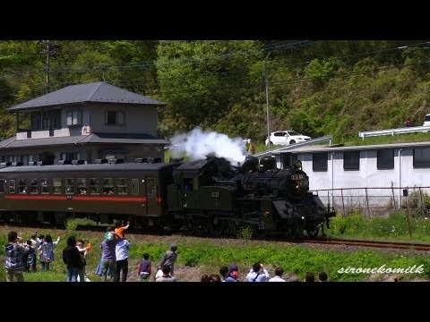 真岡鉄道 蒸気機関車 Japanese Steam Locomotive SL Mooka Train C12-66 Long Whistle もおか 道の駅もてぎ 汽笛音 高音質