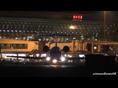 仙台空港夕景と夜景 Evening and Night View | Plane Spotting at Japan Sendai Airport 航空映像 旅客機の離着陸