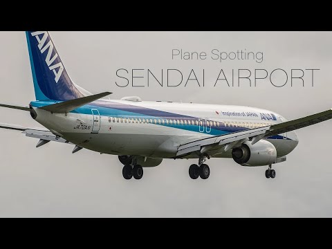 YouTube Live | 仙台空港飛行機離着陸 ライブ配信 Plane Spottinga at Japan Sendai Airport