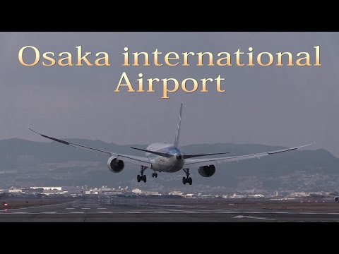 大阪国際空港(伊丹) Japan Plane Spotting at Osaka Int&#039;l Airport 飛行機離着陸 千里川 伊丹スカイパーク 滑走路夜景 night view runway