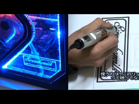 初心者も簡単ハンドメイド！LEDで文字が光る自作アクリルプレートの作り方 Letters shine with LED Clear plate