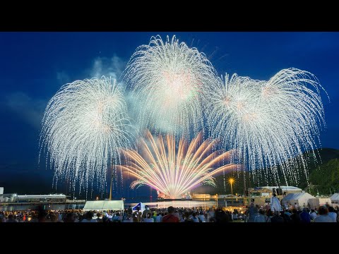 YouTube Live! おながわみなと祭り花火大会 Japan Fireworks Festival 2023 | Onagawa Minato Matsuri