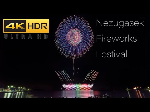 4K HDR 鼠ヶ関花火大会 Japan Secret Fireworks Show 2021 in Nezugaseki 山形観光 BMPCC6K to HLG