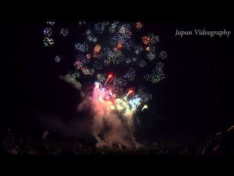 神明の花火大会 Japan 4k Shinmei Fireworks Festival 2017 | Digest Video 2 特大スターマイン 二尺玉 レンジャー花火 花火シンフォニー