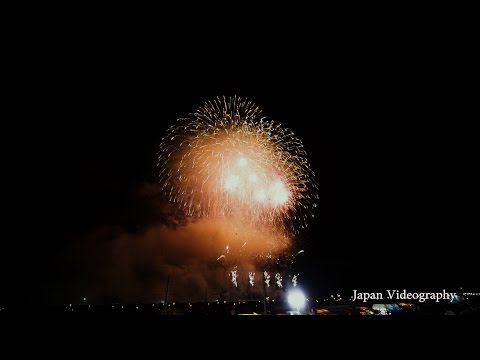 大曲の花火 Omagari All Japan Fireworks Competition 2015 | Special Star mine 全国花火競技大会 大玉連発付スペシャルスターマイン