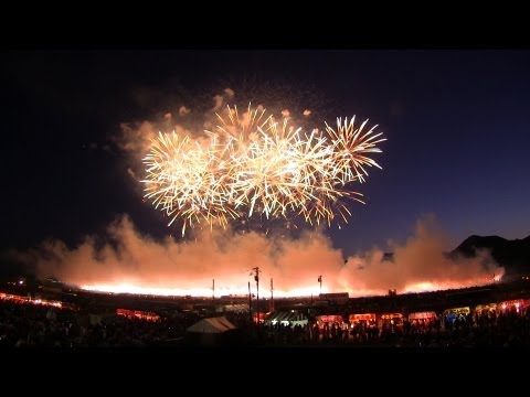 大曲の花火 Omagari All Japan Fireworks Competition 2011 Opening Show with Niagara 津雲優 夢の空 全国花火競技大会