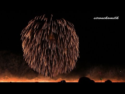 長岡花火大会 正三尺玉 Japan Biggest 36 inch shells with Niagara | Nagaoka Fireworks Festival 2014 ナイアガラ大瀑布