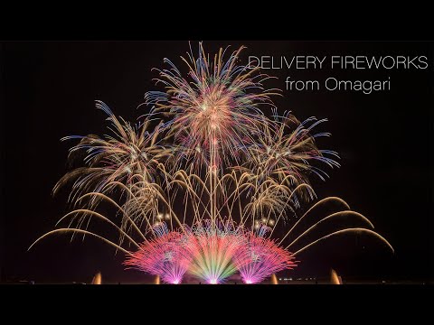大曲の花火 デリバリー花火 Japan 4K Omagari Derivery Fireworks Show | The Greatest Showman / NEVER ENOUGH
