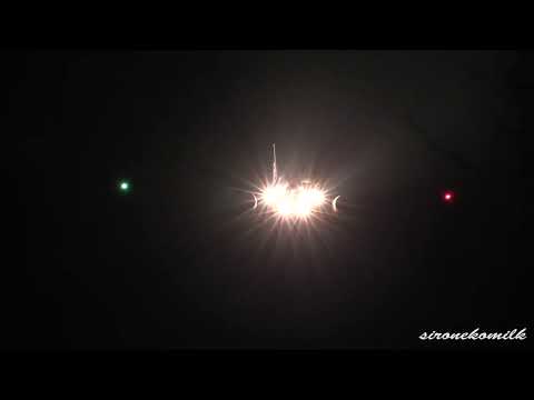 仙台空港 東から昇る赤い月 Rising Red Moon and Night Plane Spotting at Japan Sendai Airport 飛行機の離着陸 滑走路夜景