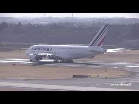 世界最大旅客機 Air France Airbus A380-800 Landing &amp; Take off | Tokyo Narita Int&#039;l Airport エアバスA380 飛行機離着陸