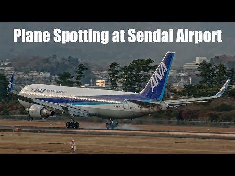 飛行機離陸着陸 仙台空港 4K UHD Plane Spotting at Sendai Airport (Japan SDJ/RJSS) | 2021 Winter 仙台国際空港 航空機 旅客機