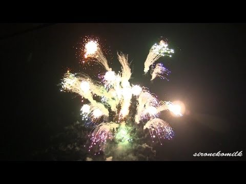 活き生き田園フェスティバル花火 Japan Misato Denen Festival fantasic Fireworks Show 2013 宮城県美里町 みさと花火