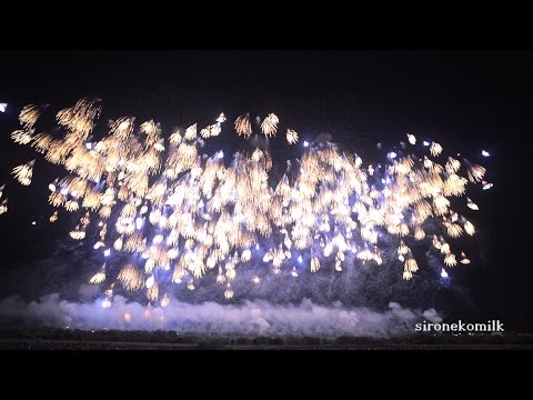 赤川花火大会 希望の光 Japanese 24 inch shells Wide Display 二尺玉 | Akagawa Fireworks Festival 2015