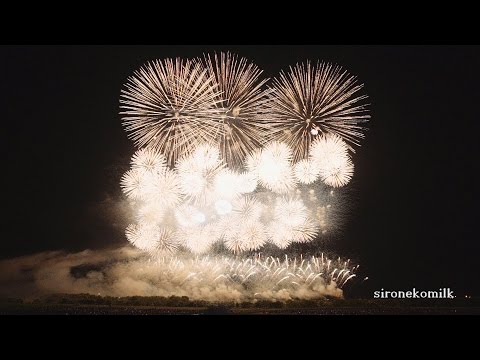 赤川花火大会 Dramatic Hanabi Show-ドラマチックハナビ | Japan Akagawa Fireworks Festival 2015 市民花火 磯谷煙火店