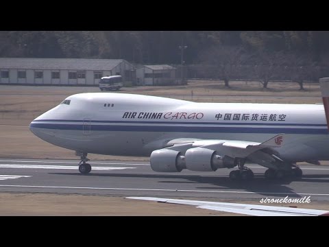 中国国際航空 World&#039;s Plane | AIR CHINA BOEING 747 &amp; 737, AIRBUS A320 &amp; 321 Landing &amp; Take off in Japan