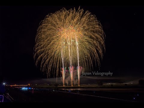 4K 大石田花火大会 - Japan Oishida Matsuri Fireworks Festival 12 inch &amp; 24 inch shells 2017 山形最上川観光
