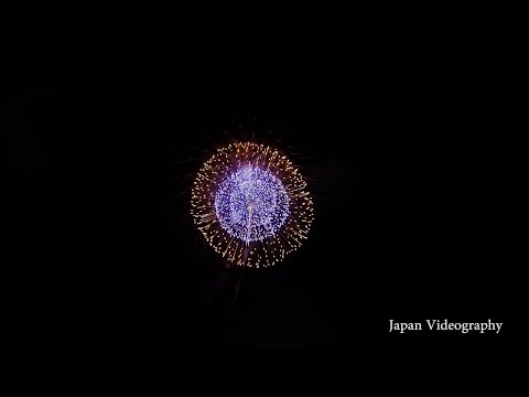 大曲の花火 Omagari All Japan Fireworks Competition 2015 | Chikuhoku kako Horigome Enka 全国花火競技大会 筑北火工堀米煙火店