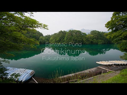 五色沼の風景 Nature in Fukushima Japan 6K | Fantastic Colors Lake, Goshiki-numa 福島裏磐梯観光 自然の神秘