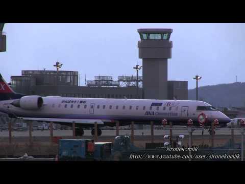 仙台空港 旅客機2機離陸 IBEX Airlines Bombardier CRJ-700 take off from Sendai Airport in a row