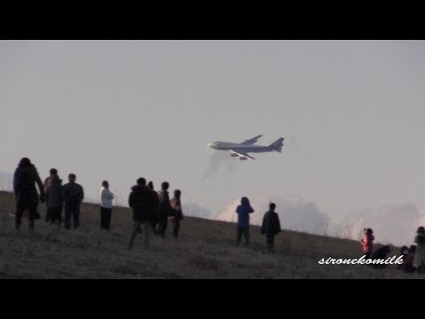 福島空港 飛行機が低空飛行 ANA Boeing 747-400D Low Pass &amp; Landing | Fukushima Airport 全日空 ボーイング 747 ローパスと着陸