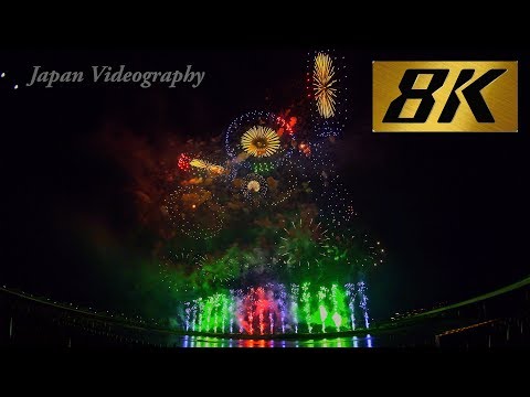 8K 長岡花火大会 Nagaoka Festival Great Fireworks Show 2017 | Furusato wa Hitotsu (Pyromusical) 故郷はひとつ