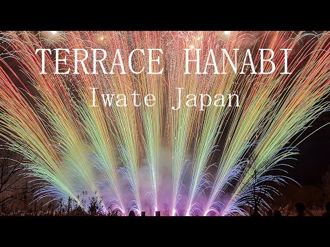 テラスハナビ岩手 6K UHD | Japanese Pyrotechnist Support | Terrace Fireworks Festival 2021 花火業者支援の花火大会開催！