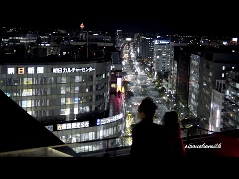福岡夜景 Fukuoka Japan Night View | 博多駅ビル JR博多シティ つばめの杜ひろば JR Hakata Station Building | Sony S-Log2