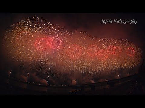 長岡まつり花火大会 Japan 4K Nagaoka Fireworks Festival 2017 | 復興祈願花火 フェニックス2017 Phoenix of Hanabi