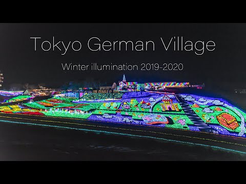 東京ドイツ村 Japan 4K Tokyo German Village Awesome Christmas Lights ウィンターイルミネーション 2019-2020