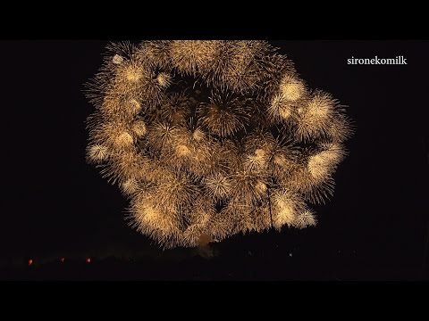 世界最大!正四尺玉花火 4K World&#039;s Largest 48 inch shell Fireworks in Japan 片貝まつり奉納大煙火 2016 katakai Festival