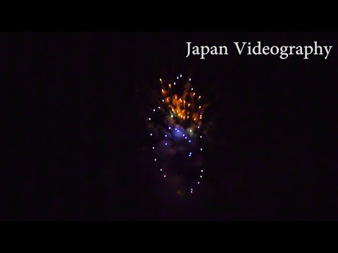 登米市佐沼夏祭り花火大会 Miyagi Japan 4K Sanuma Fireworks festival 2017 | 4号20発、スターマイン、7号玉、8号玉、 むすび丸