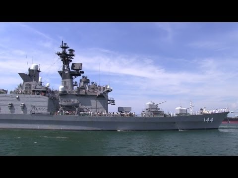 酒田港 JMSDF 海上自衛隊のしらね型護衛艦DDH-144 くらまShirane type escort ship of Japan Maritime Self Defense Force