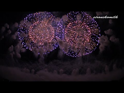 赤川花火大会 希望の光 Japan 24 inch shells 3 shots 二尺玉三発 | Akagawa Fireworks Festival 2014 Kibou no Hikari