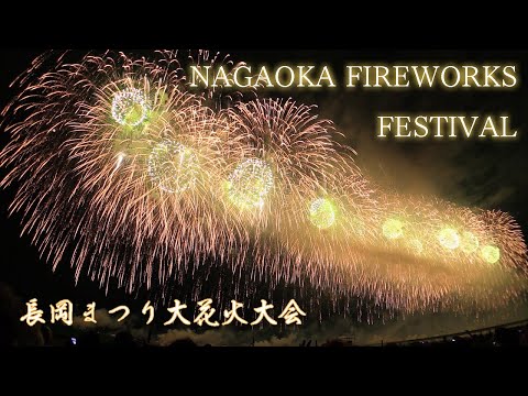 日本三大花火 長岡花火大会 Japan Best Hanabi Show | Nagaoka Fireworks Festival 2014 2Days 2日間の花火動画