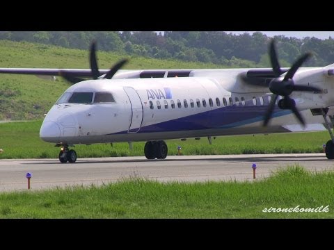 ボンバルディア ダッシュ8 ANA Wings Bombardier DHC-8-Q400 Landing&amp;Take off at Japan Akita Airport 秋田空港 飛行機離着陸