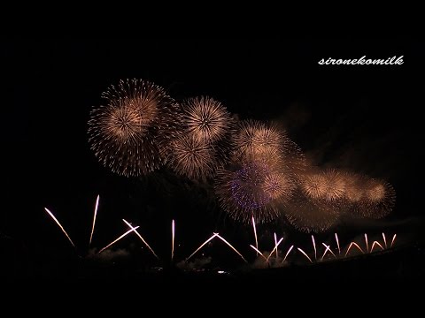 長岡花火大会 Japan Nagaoka Fireworks Festival 2014 | Vesuvius Super Wide Star mine Display ベスビアス超大型スターマイン