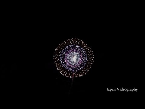 大曲の花火 Omagari All Japan Fireworks Competition 2015 | Kikuya Obata Hanabi 全国花火競技大会 ㈲菊屋小幡花火店