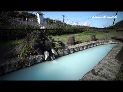 高湯温泉 あったか温泉公園 Fukushima Japan Takayu Hot spring Park 福島 温泉旅行 Onsen Travel