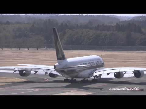 シンガポール航空 エアバスA380 Singapore Airlines Airbus A380-800 Take off | Tokyo Narita Int&#039;l Airport 成田国際空港