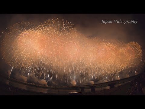 長岡まつり花火大会 Japan 4K Nagaoka Fireworks Festival 2017 | digest video (2/8) ダイジェスト映像