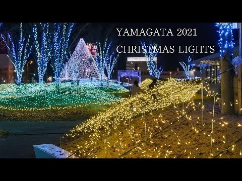 6K UHD | 山形県のイルミネーション3選 Yamagata Japan Best 3 Winter Christmas Lights カップルに人気の有名スポット3か所を紹介