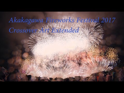 赤川花火大会 市民花火 Japan 4K Akagawa Fireworks Festival 2017 | Pyromusical by Beniya Aoki-enka ミュージック スターマイン
