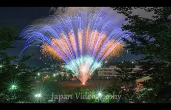 fireworks project to commemorate the 2nd anniversary of the enforcement of Tomiya City