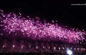 Omagari All Japan National Fireworks Competition 2015 | Daisen, Akita Japan