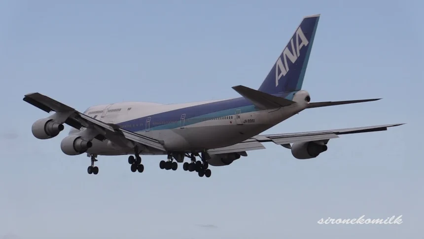 ANA BOEING 747-400 Making a Low Approach & Landing at Sendai Airport