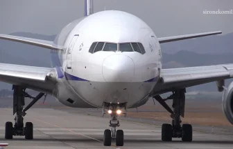 ANA Boeing 777-200 JA706A Landing & Take off at Sendai Airport | Natori, Miyagi Japan