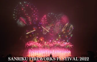 Sanriku Fireworks Festival 2022 Closing Show | Rikuzentakata, Iwate Japan